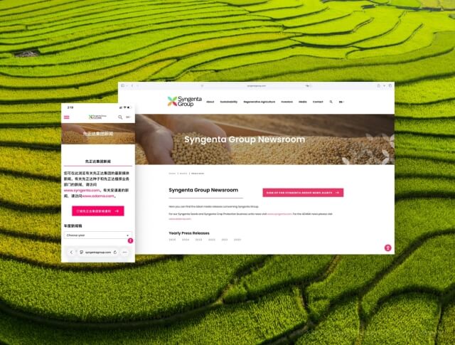 Enhancing Syngenta’s global digital presence with custom enterprise websites - top image - left - Lemberg Solutions