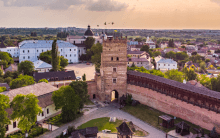 Lemberg Solutions - Lutsk - Development Center.png Lemberg Solutions - Lutsk - Development Center.png