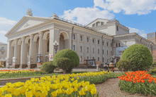 Lemberg Solutions - Rivne - Development Center Lemberg Solutions - Rivne - Development Center